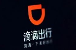教程经验!迪庆州公司_哔哩哔哩-2